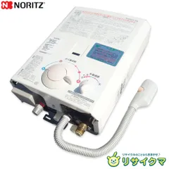 #メルカリでハロウィン A-35V ガス瞬間湯沸器 瞬間湯沸器 メルカリでハロウィン A-35V ガス瞬間湯沸器 瞬間湯沸器 A-35V