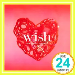 wish [CD] INOUE AKIRA & M.I.H.BAND、 本田美奈子.、 一倉宏; 井上鑑_02のサムネイル