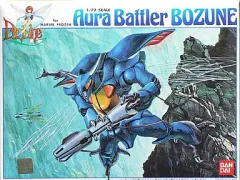 2025年最新】マーベルフローズンの人気アイテム - メルカリ