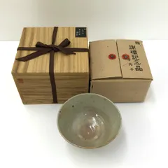 高麗焼 (コウライヤキ) 茶碗 李方子 楽善斎｜トレファクONLINE