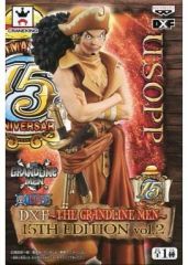 [중고] 피규어 우솝 [원피스] DXF~THE GRANDLINE MEN~ 15TH EDITION vol.2