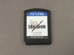 【動作確認済】【ソフトのみ】 PSVITA フェイト/ホロウ アタラクシア
