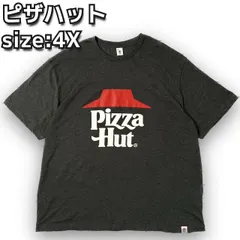 2024年最新】pizza古着の人気アイテム - メルカリ