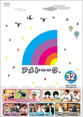 2024年最新】永沢たかしの人気アイテム - メルカリ