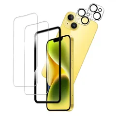 【特価商品】カメラフィルム ガラスフィルム カバー 用 iphone14 強化ガラス 保護フィルム 日本素材製 【2+2枚セット】KPNS