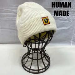2025年最新】human made ニット帽の人気アイテム - メルカリ