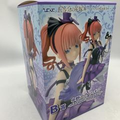 中古】LG11 クロミア[69] - メルカリ
