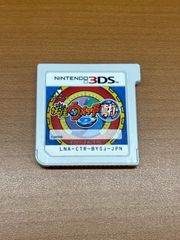 요괴 워치 2 진타 3DS 소프트