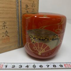 川端近左 鳴子蒔絵 大棗 表千家 即中斎極め／共箱 共布 - メルカリ