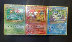 2025年最新】ポケモンカードゲーム classic 未開封の人気