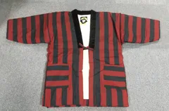 2025年最新】久留米 はんてんの人気アイテム - メルカリ 