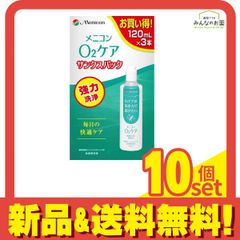 Item thumbnail for item 48abd22e-74f7-44b1-a9ca-c650ad80152c