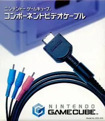 ニンテンドーゲームキューブ - ルン ゲームキューブ コンポーネントケーブル Amazon | ニンテンドーゲームキューブ専用コンポーネントビデオ