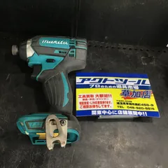 2025年最新】マキタ 18V 充電式 インパクトドライバー XDT11Z 2025年最新】マキタ 18V 充電式 インパクトドライバー XDT11Z