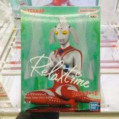 【プロ獲得品】ウルトラマン -Relax time-ウルトラの母 フィギュア