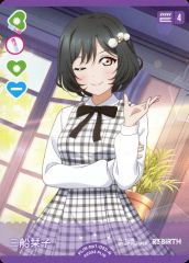 ラブライブカードゲーム（ラブカ）三船栞子 N 2枚 アニバーサリー