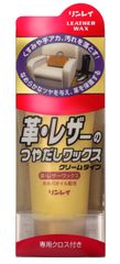 【人気商品】リンレイ 革・レザーのつやだしワックス クリームタイプ 150g