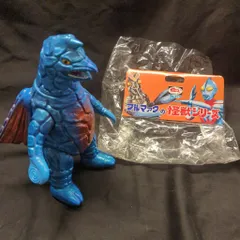 2025年最新】ブルマァク ドラコの人気アイテム - メルカリ