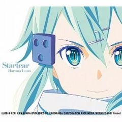 [중고] 애니메이션계 CD 하루나 루나 / Startear [DVD 첨부 기간 생산 한정판] ~TV 애니메이션 [소드 아트·온라인 II] ED 테마