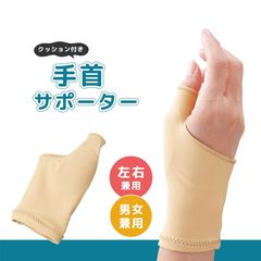 Item thumbnail for item 32aefc04-d4fb-40eb-aaf1-25a3afadfda9