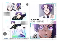 【新品・公式】劇場版ブルーロック -EPISODE 凪- 場面写クリアファイル／御影玲王 公式グッズ colleize