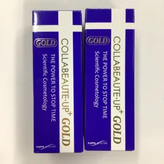 コラボーテ・アッププラスGOLD 美容液　まとめ売り　新品　30ml カッパエラスチン配合 （加水分解エラスチン） なめらかハリ美肌