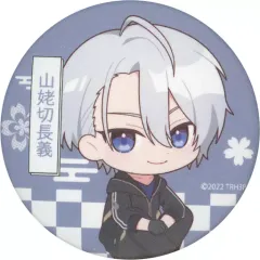 山姥切長義 刀剣乱舞 とうらぶ 花丸 雪月華 描き下ろしイラスト 缶バッジ グッズ-ポスター】特『刀剣乱舞-花丸-』～雪月華～ 描き下ろし
