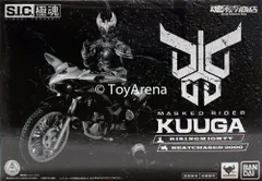 2025年最新】仮面ライダー クウガ ビートチェイサー2000の人気
