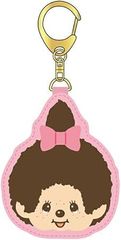 モンチッチ さがらキーホルダー02 モンチッチちゃん