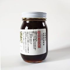 2024年産　長野県産　そばの蜂蜜６００ｇ　無添加