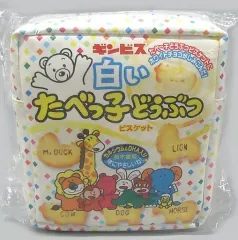 【中古】雑貨 ホワイト マチ付きポーチ 「たべっ子どうぶつ」