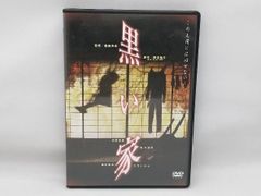 富江 replay('99大映) シリーズ第2作 - メルカリ