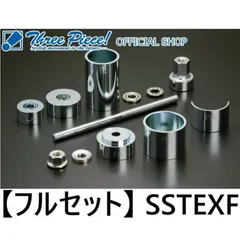 2025年最新】ハイエース リーフスプリングの人気アイテム - メルカリ