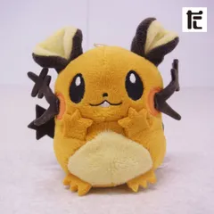 ポケモンセンター Pokemon petit マスコット デデンネ ぬいぐるみ
