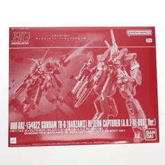 2025年最新】HG ガンダムTR-6[バーザムII]レジオン鹵獲仕様