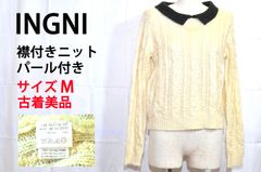【古着 美品】INGNI イング 襟付きニット ケーブル編み パール付き ショート丈 長袖 レディース イエロー Mサイズ　TB1131