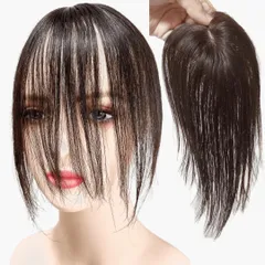 Luce brillare 部分ウィッグ かつら 女性 レディース 前髪未カット 真ん中分け センター分け 人毛100% ウィッグ ショート 前髪 ストレート I型つむじ 医療用 つむじ 頭頂部 薄毛 脱毛 白髪隠し カツラ  [ナチュラルブラウン] [人毛]