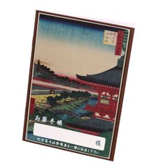 Item thumbnail for item f8b12d48-77ec-4c9c-90e3-c16a0ad6d6c1