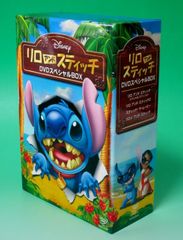 リロ アンド スティッチ ザ・シリーズ 全16巻 DVD BOX コンプリート