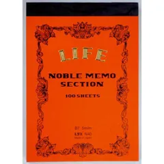 【 新品 未開封 】   ライフ [メモ]ノーブルメモ(B7判･5mm方眼･100枚) N40 未使用 送料無料のサムネイル