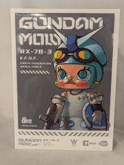 POP MART/BANDAI NAMCO Kennyswork GUNDAM MOLLY RX-78-3