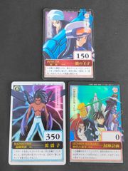 ux87 カード スーパーリアル麻雀 麻雀 PV すぺしゃる SP 遠野