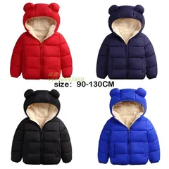 子供 ダウンジャケット 中綿コート 男の子 女の子 厚手コンパクト 通学 フード付き ベビー服 防寒 ベビー服 折り畳み 子供服 クマ耳 軽量 保温 カジュアル vii4w593860