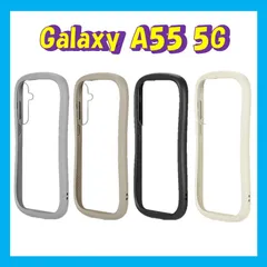 Galaxy A55 5G 耐衝撃ハイブリッドケース 「ViAMO fly」のサムネイル
