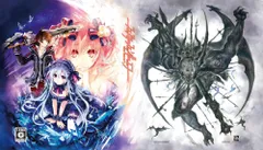 フェアリーフェンサー エフ リミテッドエディション (限定版:オリジナル小説&秘密のデートCD&特製クリアカード同梱)