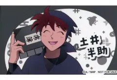 【中古】シール・ステッカー 土井半助 ステッカー 「劇場版 忍たま乱太郎 ドクタケ忍者隊最強の軍師 公開記念フェア～ただいま!忍術学園の段～」 アニメイト対象商品購入特典