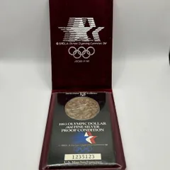 1983年 ロサンゼルス オリンピック 記念銀貨 硬貨 1ドル 2枚セット ロサンゼルスオリンピック記念1ドル銀貨|コレクターズショップ
