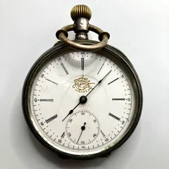 2023年最新】銀無垢 懐中時計の人気アイテム - メルカリ