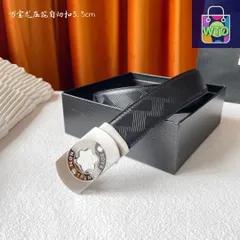 【今日特価】Montblanc モンブラン メンズベルト
