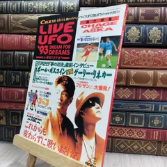 2025年最新】chage&aska サインの人気アイテム - メルカリ